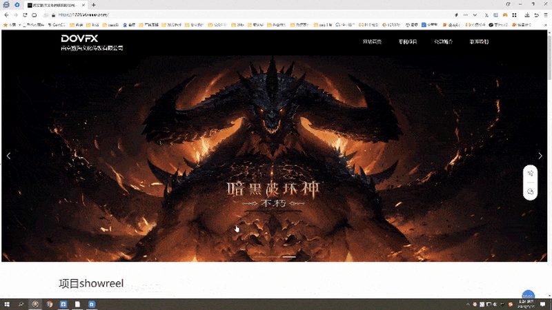 个人注册传媒公司流程解析：关键步骤与时间节点