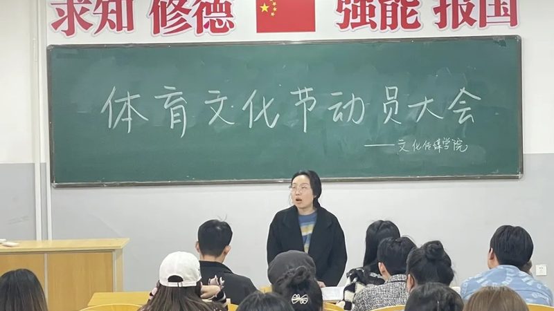 广州直播代运营公司定制方案：揭秘直播营销背后的逻辑