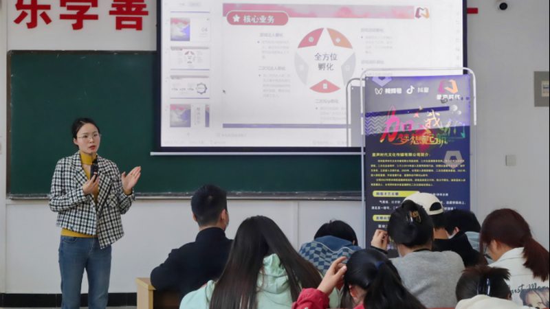 行业背景：内容为王，口碑为王