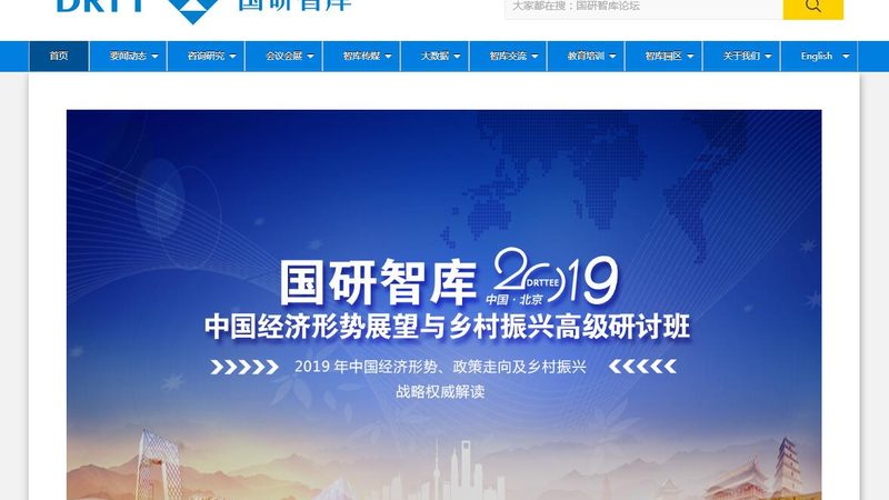 品牌设计公司报价背后的考量因素**