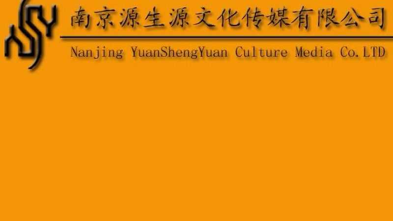 上海TVC广告片制作报价：揭秘制作成本构成与影响因素