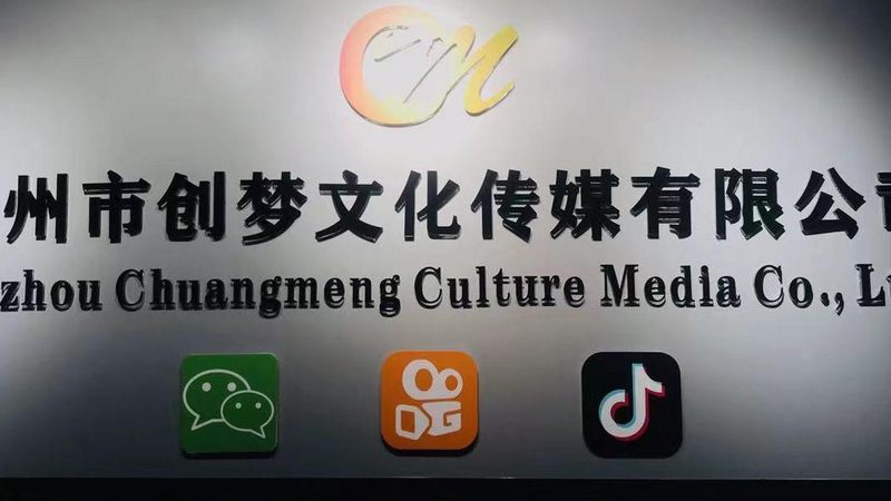 建筑动画制作：揭秘背后的软件奥秘