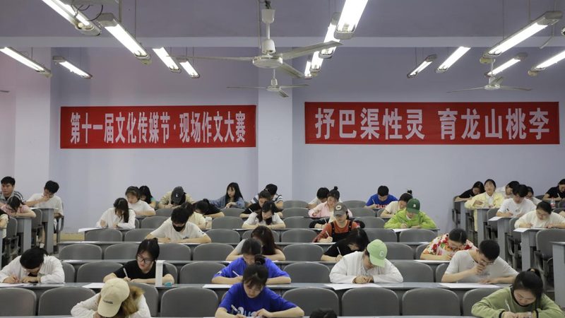 企业宣传片制作：流程揭秘与标准解析