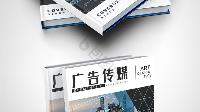 活动策划公司报价单模板