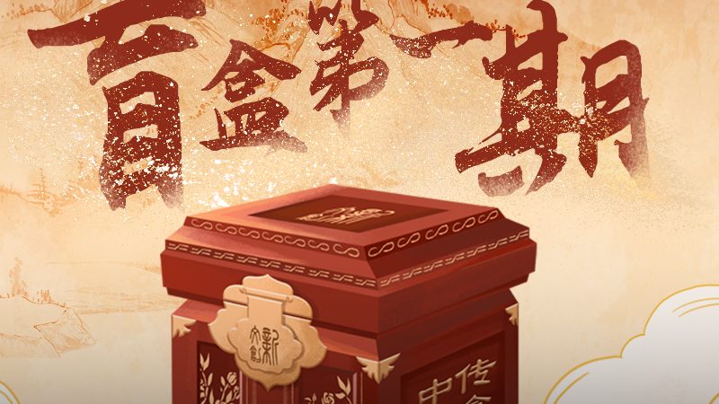 广州广告配音公司报价解析：揭秘行业定价逻辑