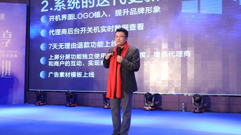 品牌设计代理报价明细：揭秘企业品牌形象塑造的幕后成本