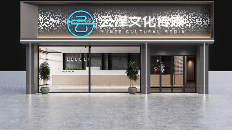 短视频拍摄灯光基础入门：打造专业级画面**