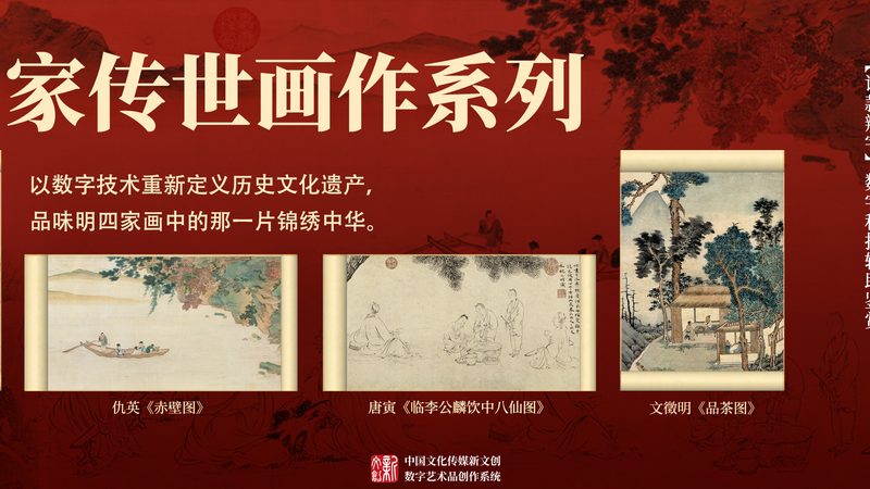 个人传记纪录片：揭秘拍摄价格背后的考量因素**