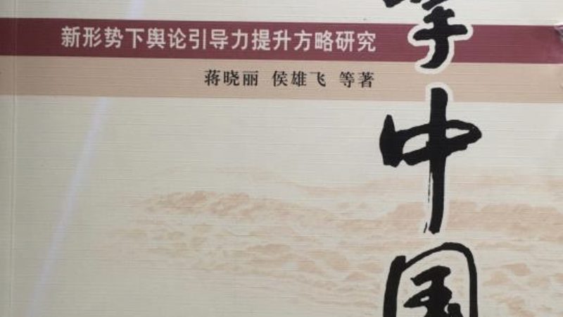 剧本定位：明确宣传片的定位与目标受众