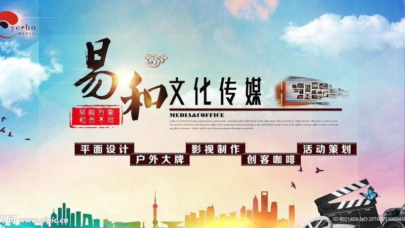 医疗器械宣传片脚本规范：如何打造专业有效的宣传内容
