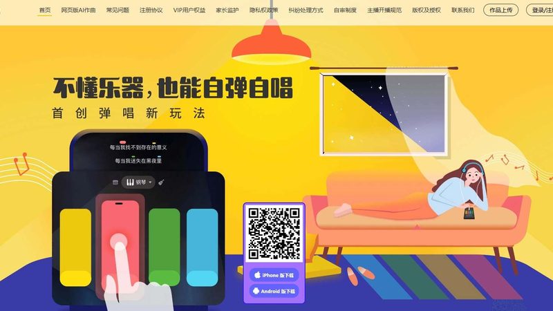 活动策划报价单模板：揭秘不同类型背后的差异