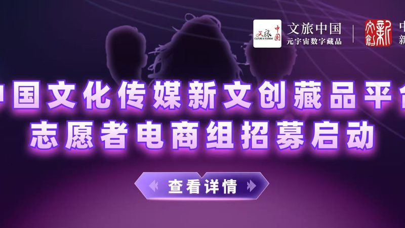 短视频制作：内容为王，创意无限